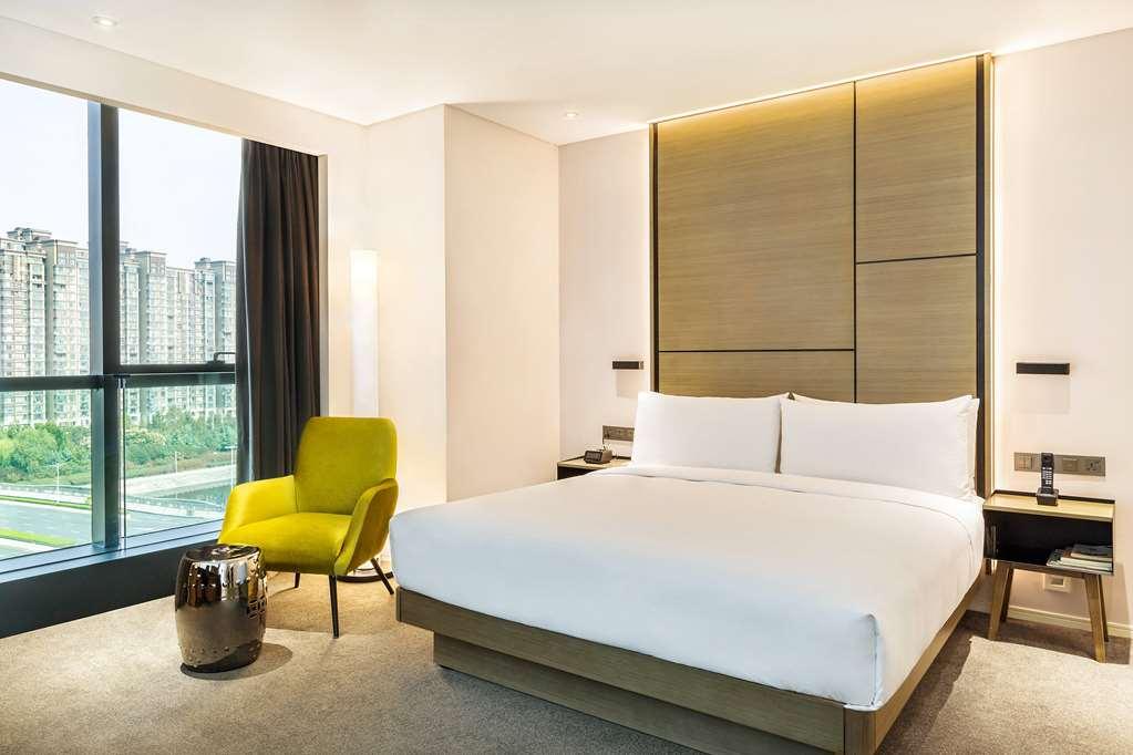 Innside By Melia Zhengzhou Zimmer foto