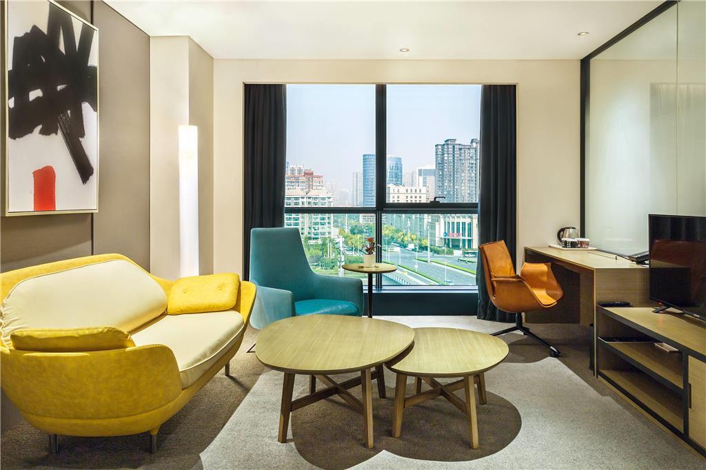 Innside By Melia Zhengzhou Zimmer foto